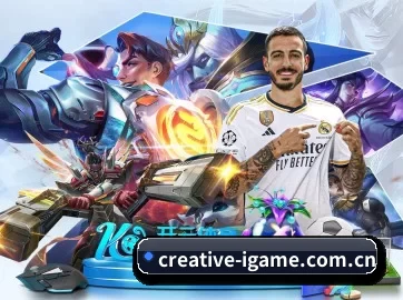 creative-igame.com.cn APP | AYX